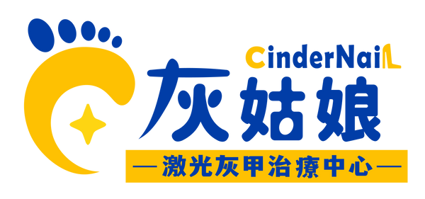 Cindernail•ASA Group International Limited